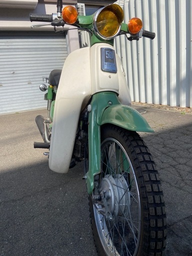 スーパーカブ50