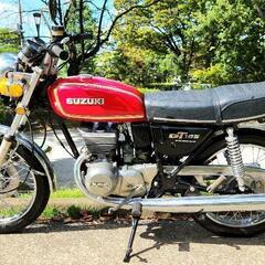 スズキ RG250 バイクの中古が安い！激安で譲ります・無料であげます｜ジモティー