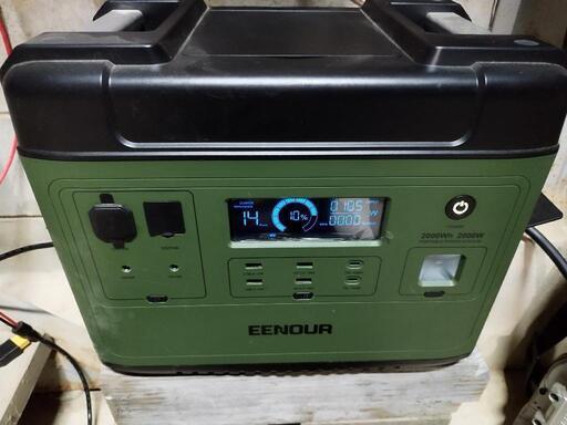 EENOUR P2001 ポータブル電源 2200W 2000Wh