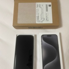 iPhone15 Pro Max 1TB