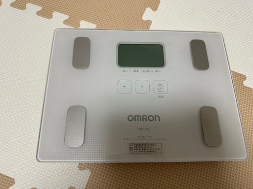オムロン体重計