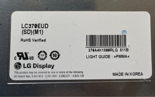 東芝REGZA　Z2等に採用　修理用部品37インチLG製液晶パネル　LC370EUD（SD）（M1)保管品