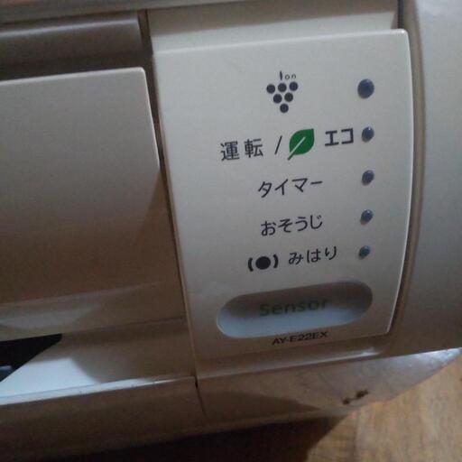 SHARPエアコン
