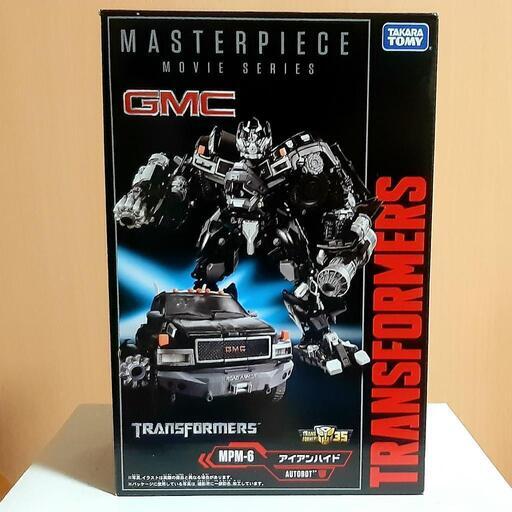 MASTERPIECE　アイアンハイド　TRANSFORMSERS