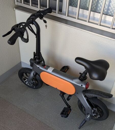 電動アシスト自転車　中国製　公道走行不可