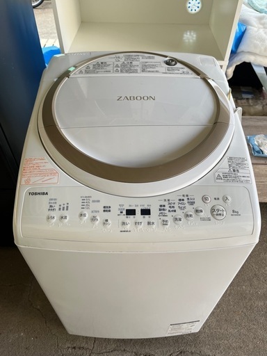 ♦︎②8kg洗濯乾燥機 TOSHIBA