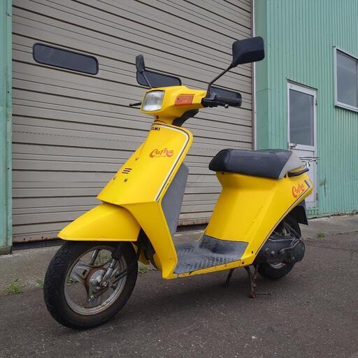 【仮予約中】スズキ カーナ 50cc 2st 旧車