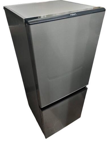 【超美品】AQUA 2ドア冷蔵庫 126L 2020年