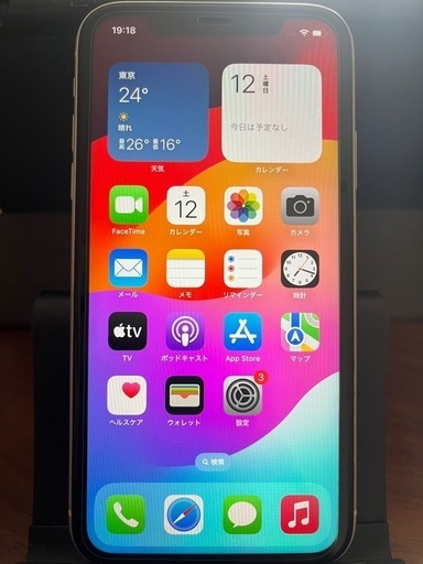 互換バッテリー交換済み　iPhone 11 64GB ホワイト　ソフトバンク　SIMフリー 美品