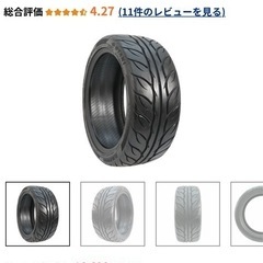 10-FEET 手ぬぐい 限定発売 10-FEET 手ぬぐい 限定発売 PRODUCTS] VHSMAG - TENUGUI BY TECK | VHSMAG