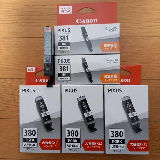 Canonインクカートリッジ10個　380  381