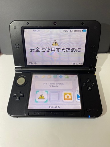 値下げしました！ニンテンドー3DSLL