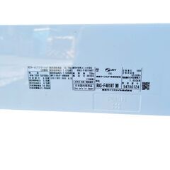 TOSHIBA 14畳用　4.0kwエアコン　RAS-F401RT(W) 2019年製