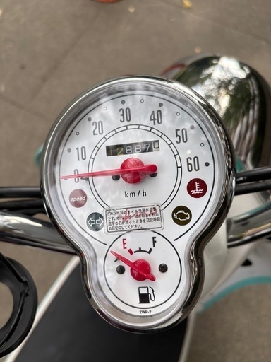 YAMAHAビーノ 原付50cc SA59J 2018年モデル ペールシアンパール2 水色