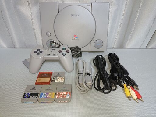 【中古品】SONY　ソニー　初代プレイステーションSCPH-7500動作品+ソフト多数【バラ売り不可】