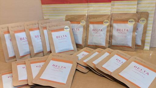 【追記あり】BELTA-ベルタ- ベルタプレリズム 15粒×18袋