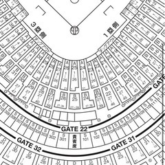 17日クライマックスシリーズ・ペア良席・定価です
