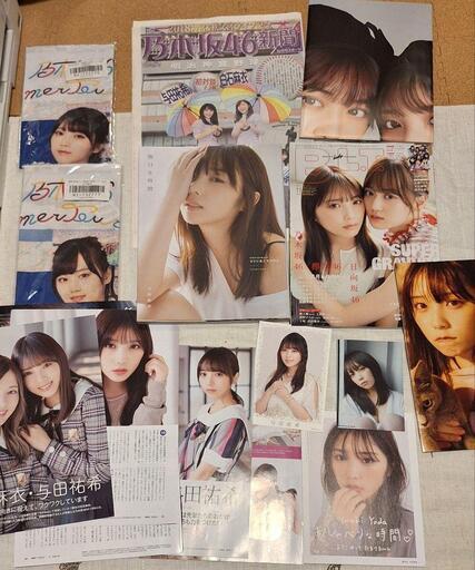 与田祐希 グッズ各種 山下美月グッズおまけ