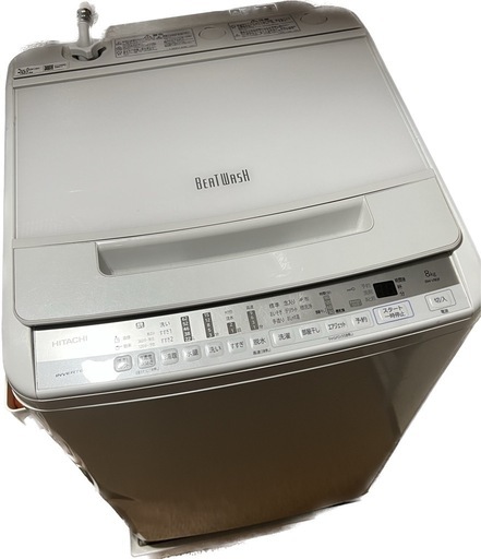 日立 全自動洗濯機 ビートウォッシュ BW-V80F 2021 8kg