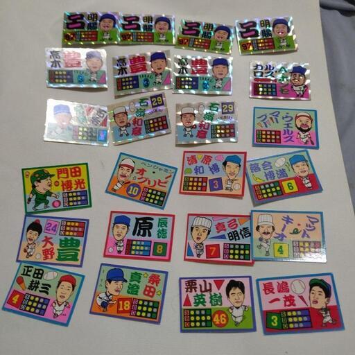 野球カード