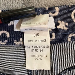 【CELINE】 セリーヌ デニム 総柄 パンツ size34 ボトムス