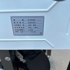 決定‼️破格♦️半自動梱包機♦️