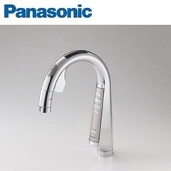 新品・未開封】Panasonic スリムセンサー水栓（自動水栓） 浄水