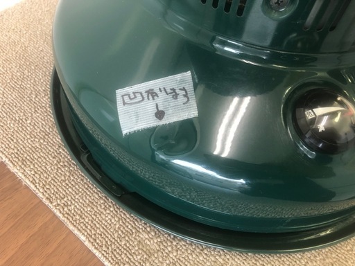 K148☆トヨトミ☆2017製・7～9畳自然通気型開方式石油ストーブ
