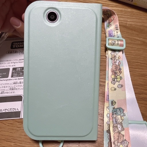 すみっコぐらし すみっコスマホ