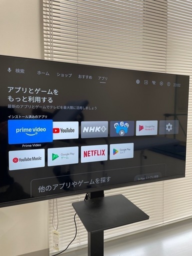 チューナーレステレビ　43インチ\n