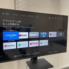 チューナーレステレビ 43インチ