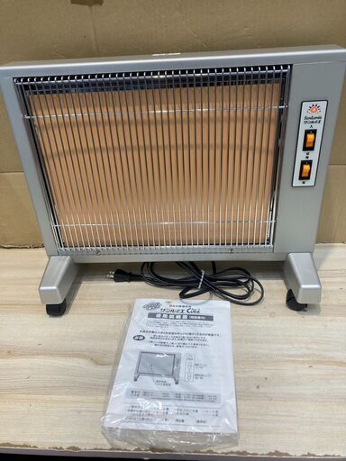 日本遠赤外線株式会社　遠赤外線暖房器　サミュエルキュート E800LS  良品