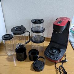 真空ブレンダー