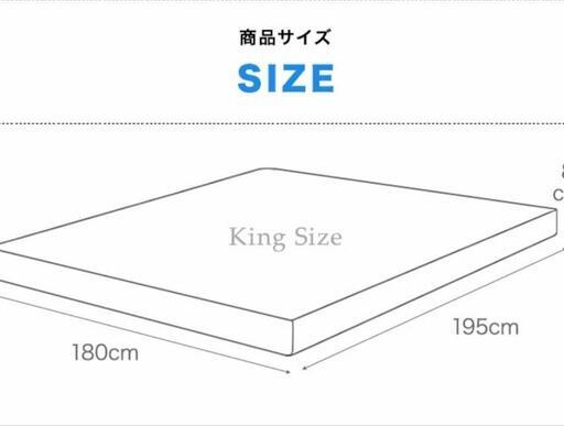 マットレス\u0026敷きパッド♥️25日までなら13000