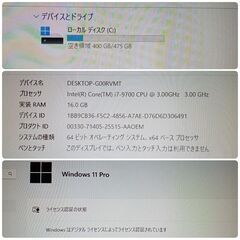 格安快適ゲーミングPC Core-i7 RX5600XT SSD512GB メモリ16G Win11 1016