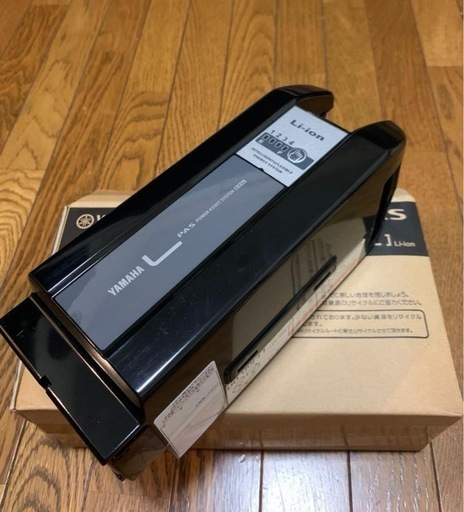 YAMAHA 電動自転車バッテリー　PAS 新品未使用