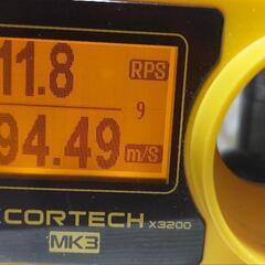 東京マルイ MP5K クルツ 初速アップカスタム 