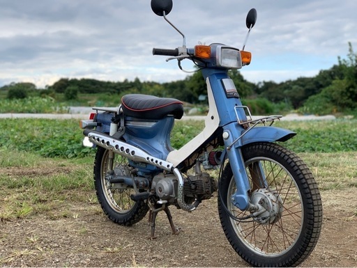 送料無料も スーパーカブ ボアアップ　オフロードカスタム　キャブ車 原付 49cc登録スクーター