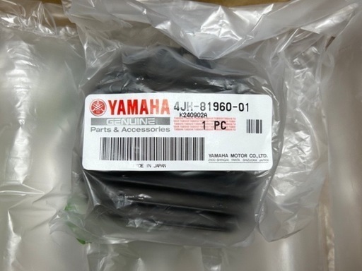 マジェスティ250 純正レギュレータ