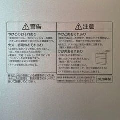 パナソニック   外付食洗機