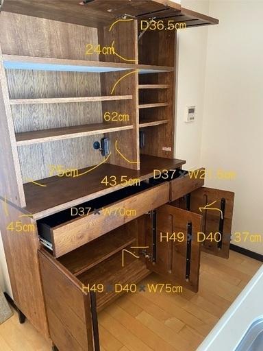 アンティーク風食器棚 - 食器棚、キッチン収納 