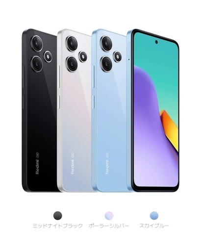 Redmi 12 5G　新品未使用未開封　シュリンクフィルムあり Redmi 12 5G 新品未使用未開封 シュリンクフィルムあり Redmi 「新品