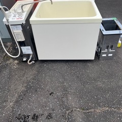 □9851□愛知発 引取限定□バランス釜 LIXIL 9609U ノーリツ GBSQ-622D