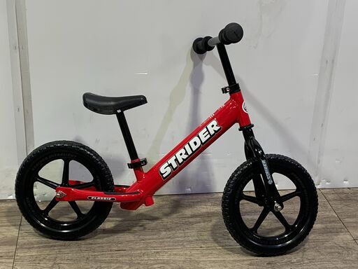 175　ストライダー