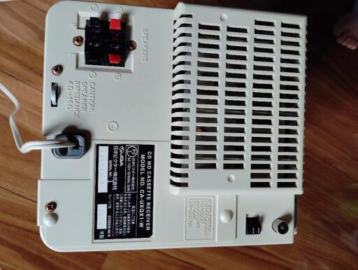 【超希少品】FS MD10 Victor コンポ CD 高音質スピーカー Victor コンポ 超希少品】FS MD10 Victor コンポ CD 高音質スピーカー