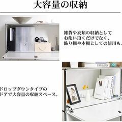 【引取限定！早い人優先！】新品未使用！USMハラー サイドボード リプロダクト 北欧 2段 鍵付き サイドボード 幅77cm 国内在庫 モジュール 家具 完成品 ハラーキャビネット チェスト リビング 収納 モダン HL-03WH