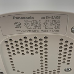 美品　Panasonic スチーマーナノケア