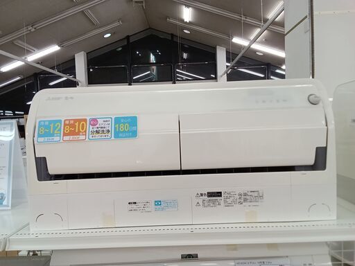 ★ジモティ割あり★ 三菱 ルームエアコン MSZ-2W2817W 2.8kw 17年製 室内機分解洗浄済み TK3286