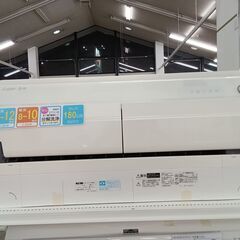 ☆ジモティ割あり☆ 三菱 ルームエアコン MSZ-2W2817W 2.8kw 17年製 室内