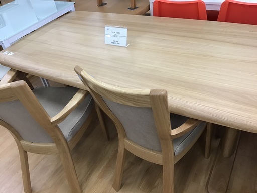 【トレファク神戸新長田】ダイニング4点セット入荷しました！!【取りに来れる方限定】